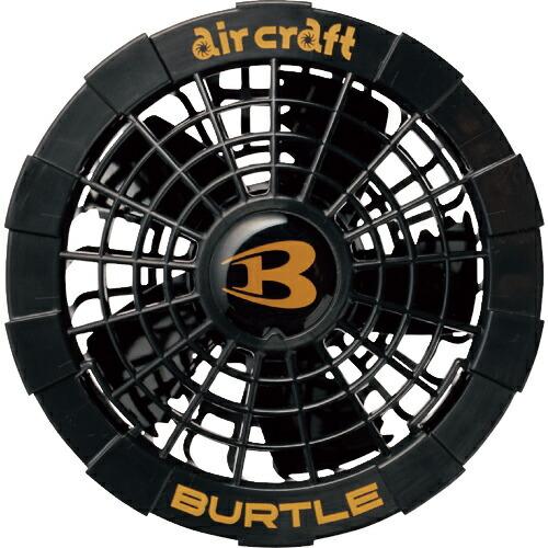 BURTLE 【売切廃番】エアークラフトファンユニット ブラック ( AC220-35-F ) (株...