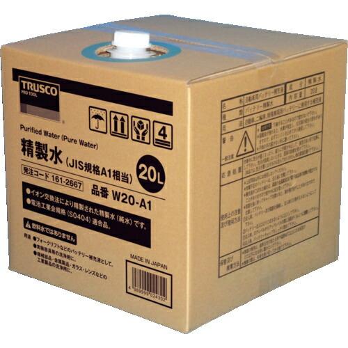TRUSCO まとめ買い 精製水 20L JIS規格A1相当 10個  ( W20-A1-10 ) ...