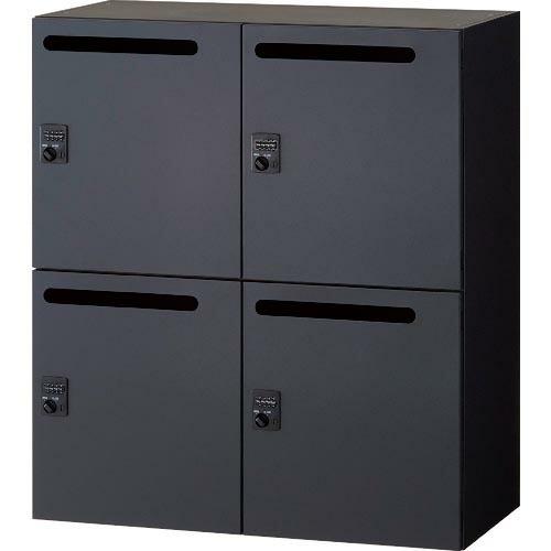 TRUSCO 壁面書庫&quot;Calmatio&quot; パーソナルロッカー 下置き用 W900×D450×H10...