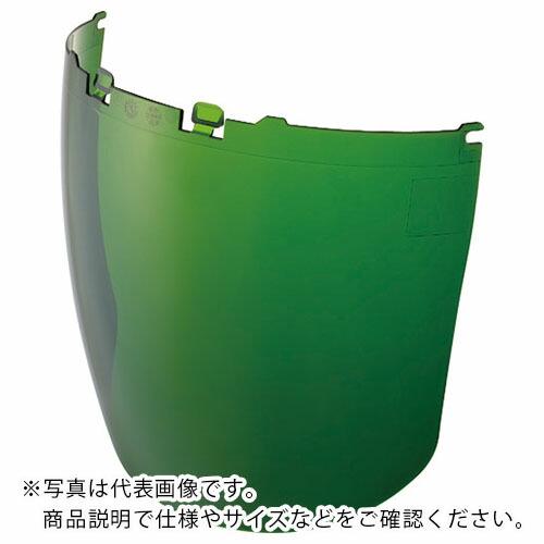 【SALE価格】OTOS かぶり型防災面替えレンズ グリーン 赤外線保護 濃度5 ( SS-F-F-...