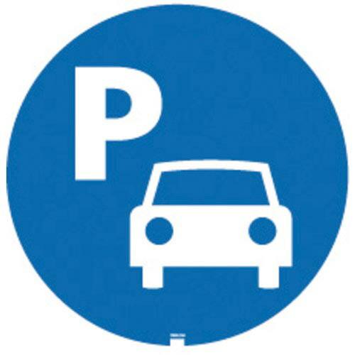 リッチェル　面板　１２５Ｒ−０１Ｎ（駐車場） (94791)