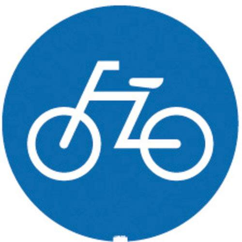 リッチェル　面板　１２５Ｒ−０２Ｎ（駐輪場） (94792)