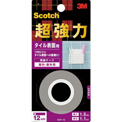 3M 【在庫限り廃番】スコッチ超強力両面テープ タイル表面用 12mm×1.5m グレー ( KST...