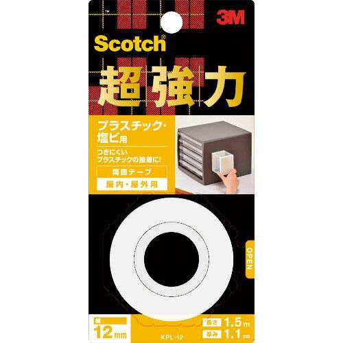 3M 【在庫限り廃番】スコッチ 超強力両面テープ プラスチック・塩ビ用 12mm×1.5m ( KP...