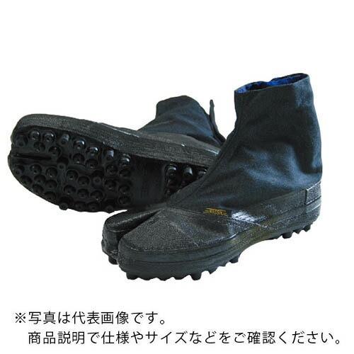 日進 C-JSシューズ 4R 22.5cm  ( JS4R-22.5 ) 日進ゴム(株) (メーカー...