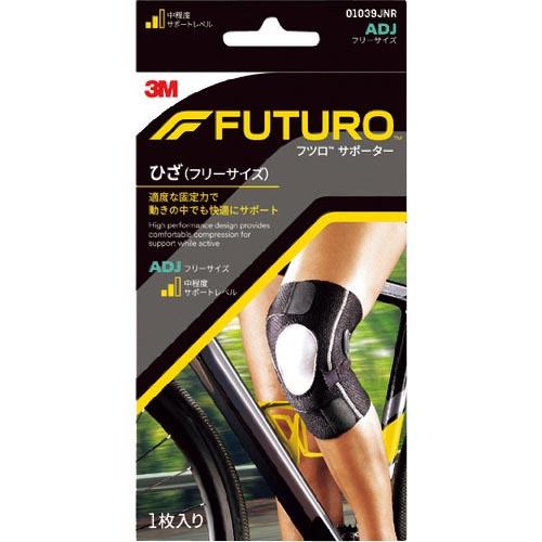 3M フツロサポーター ひざ(フリーサイズ) ( 01039JNR ) スリーエム ジャパン(株)