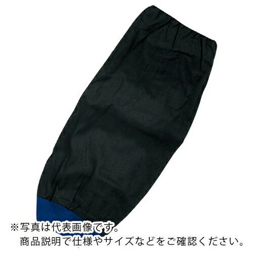 おたふく 腕カバージャージ付黒 ( N-876 ) おたふく手袋(株) (メーカー取寄)