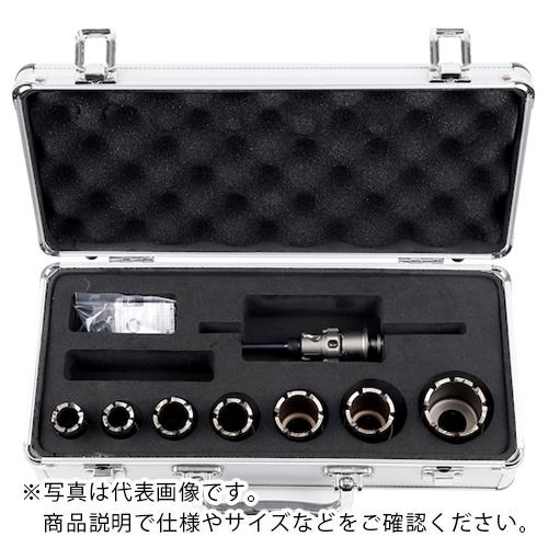 ミヤナガ 深穴ホールソー アルミボックスキット NO.1 SDSプラスシャンク ( PCFALBOX...