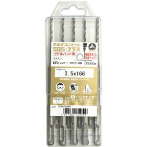 ミヤナガ デルタゴンビットSDSプラス 5本入りパック サドルバンド用 Φ3.5 ( DLSDS35SBP5 ) (株)ミヤナガ｜orangetool