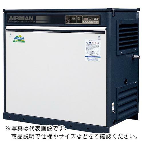 AIRMAN スクリューコンプレッサ ドライヤ無 屋外仕様 11KW 50Hz ( SMS11ER-...