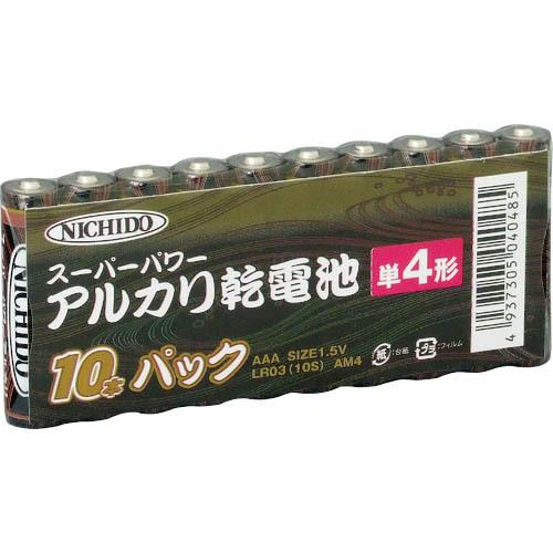 NICHIDO アルカリ乾電池10本パック 単4形 ( LR03(10S)AM4 ) 日動工業(株)...