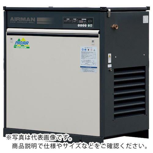 AIRMAN スクリューコンプレッサ ドライヤ付 屋外仕様 7.5KW 50Hz ( SMS8ESD...