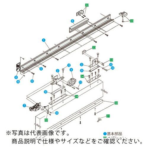 DAIKEN スライデックス 傾斜レールタイプ(自閉式) HCS-5015TF型 右引き用 ( HC...