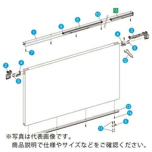 DAIKEN スライデックス ソフトクローザー 水平レールタイプ(手動引込み式) 型 ( HCS-S...