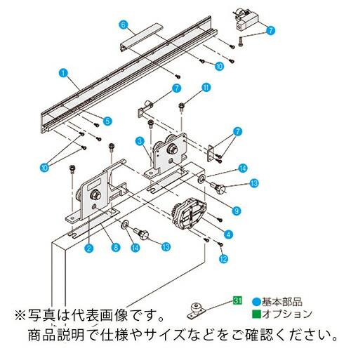 DAIKEN スライデックス 傾斜レールタイプ(自閉式) HCS-200N型 右引き用 ( HCS-...