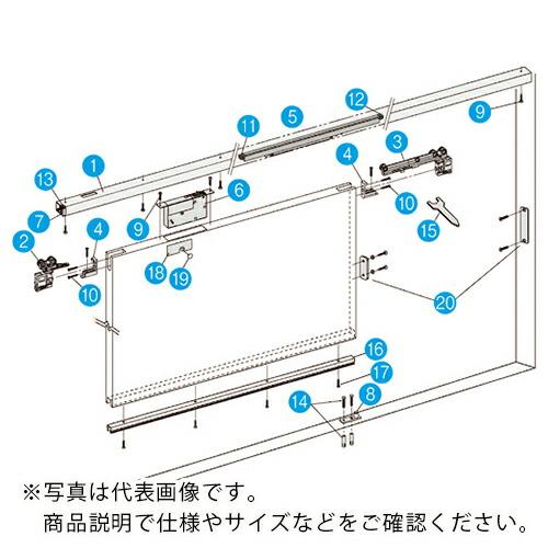 DAIKEN スライデックス ソフトクローザー 水平レールタイプ(自閉引込み式) 型 ( HCS-J...