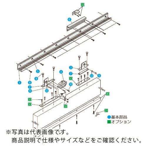DAIKEN スライデックス 傾斜レールタイプ(自閉式) HCS-80T型 右引き用 ( HCS-8...