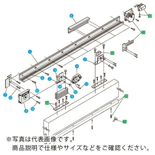 DAIKEN スライデックス 水平レールタイプ(自閉式) HCH-8015型 左引き用 ( HCH-...