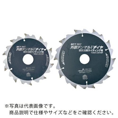 ハウスB.M 外装デンマルVダイヤ ( DMVD-10010 ) (株)ハウスビーエム