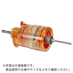 ミヤナガ アクアショット セット Φ7.0 ( AS070ST )｜orangetool