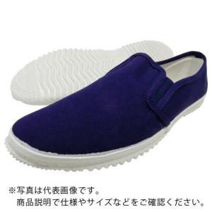 日進 White Sole #310 紺 23.5cm ( WS310NV-23.5 )｜orangetool