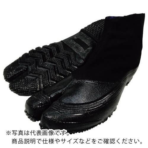 日進 C-自力 3枚地下 22.0cm  ( JTABI3-22.0 ) 日進ゴム(株) (メーカー...