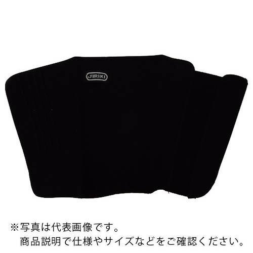 日進 C-スパッツI型 4枚 中(M)  ( SUPA4-M ) 日進ゴム(株) (メーカー取寄)