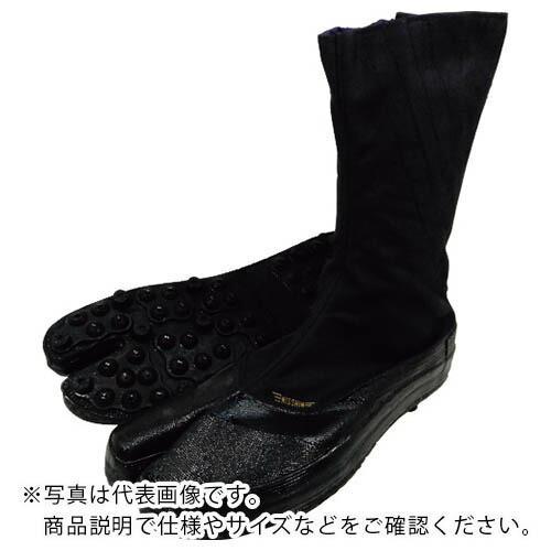 日進 C-JSシューズ 8R 30.0cm  ( JS8R-30.0 ) 日進ゴム(株) (メーカー...