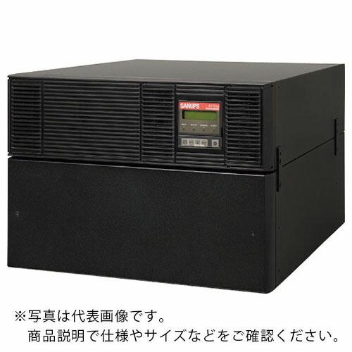 SANUPS A11K-Liリチウムイオン電池搭載のUPS  ( S-A11KL302A0050TS...