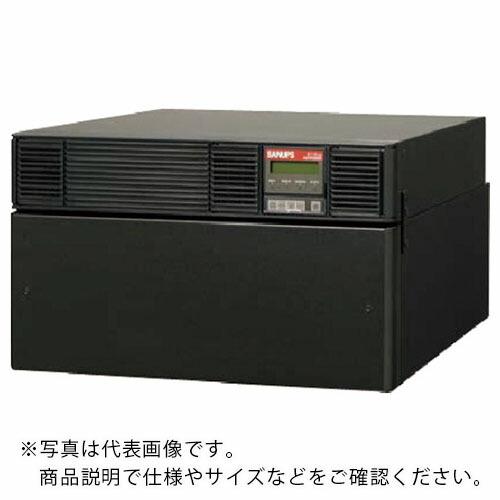 SANUPS A11K-Liリチウムイオン電池搭載のUPS  ( S-A11KL152A0100TS...