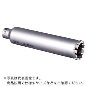 ミヤナガ ウェットモンドコア カッター Φ130 ( PCWD130C )｜orangetool