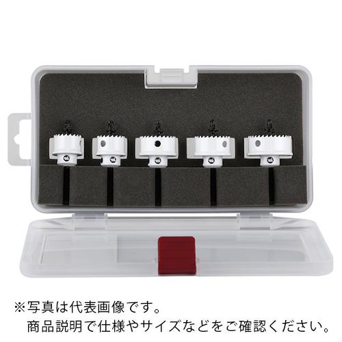 ミヤナガ バイメタルホールソー充電薄刃 BOXキット3 ( BITJDBOX3 )