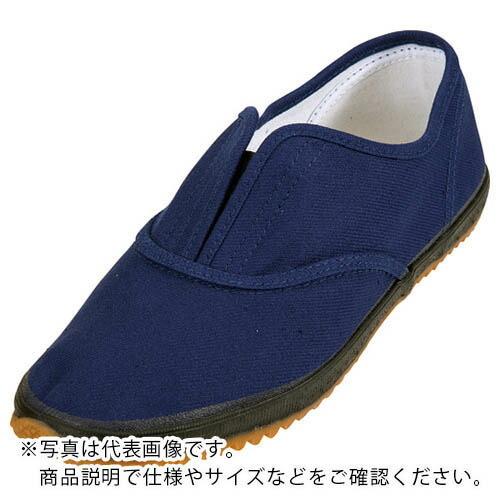 【SALE価格】日進 C-#912(たびぐつ) 紺 23.5cm ( 912NV-23.5 )