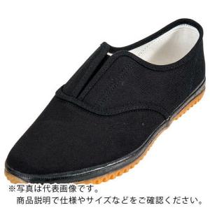 日進 C-#912(たびぐつ) 黒 24.0cm  ( 912BK-24.0 ) 日進ゴム(株) (メーカー取寄)｜orangetool