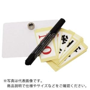 DOGYU マグボードセット2枚入り  ( 01167 )｜orangetool