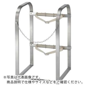 AS ボンベ固定スタンドBB-900NS ( 1-9054-04 )｜orangetool