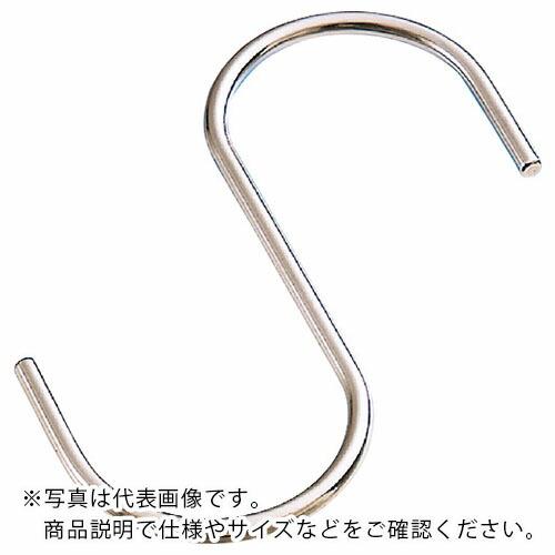 水本 ステンレス SフックSAD 全長140mm 使用荷重0.2kN  ( B-1363 )