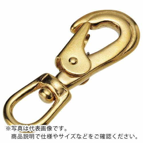 水本 フック 黄銅スイベルスナップ 長さ70mm 使用荷重0.2kN  ( B-2280 )