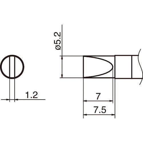 白光 こて先 5.2D型 ( T36-D52 ) 白光(株)