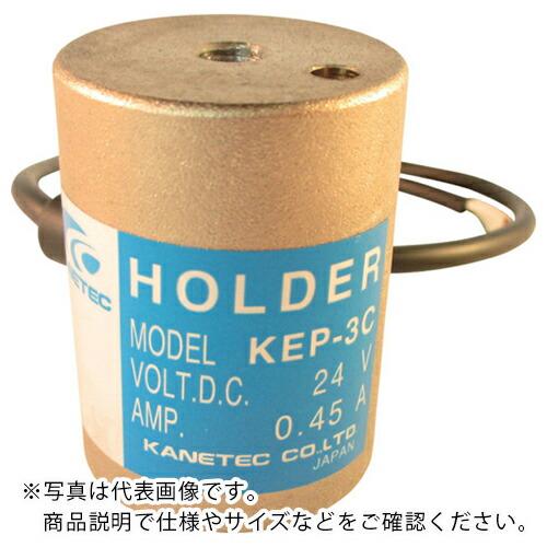 KANETEC 円形永電磁ホルダ 径50mm×高さ50mm ( KEP-5C ) カネテック(株)