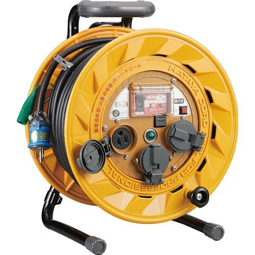【SALE価格】ハタヤ BR型 単相100V型ブレーカーリール 30m 温度センサー・アースチェック...