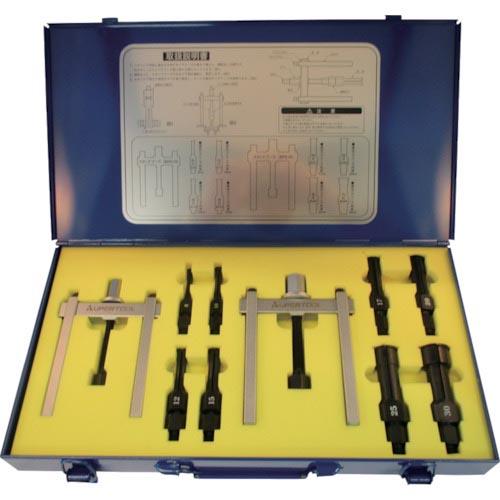 【SALE価格】スーパー ベアリングプーラセット 引き抜き適合ベアリング内径:φ8、10、12、15...