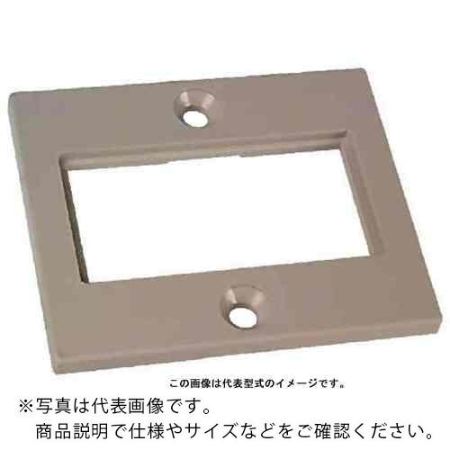 OMRON 小型トータルカウンタ用アダプター H7E用 ( Y92F-76 (ADAPTER FOR...