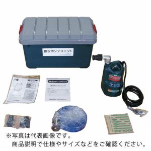 タイヨー 除染テント用排水ポンプ ( THP ) 太陽工業(株) (メーカー取寄)｜orangetool