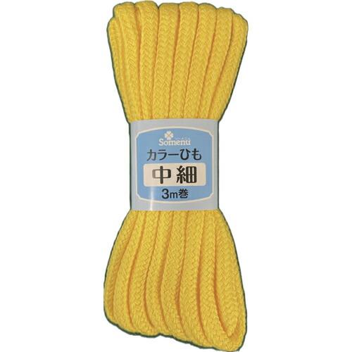 CLOVER カラーひも 中細 黄 ( 26-147 ) クロバー(株)