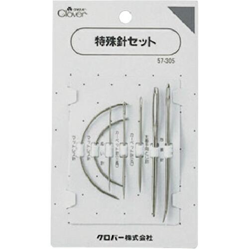 CLOVER 特殊針セット7本入り ( 57-305 ) クロバー(株)