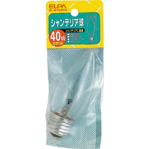 ELPA シャンデリアE26 ( G-61H(C) ) 朝日電器(株)