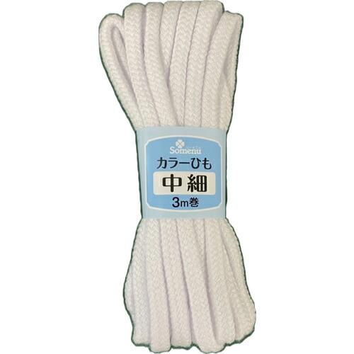 CLOVER カラーひも 中細 白 ( 26-144 ) クロバー(株)