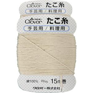 【SALE価格】CLOVER たこ糸【単位:PK】 ( 26-579 ) クロバー(株)｜orangetool