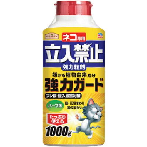 アース ガーデンネコ専用立入禁止強力粒剤1000g ( 041210 )【15本セット】